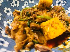 -皆道拌麻辣烫·麻辣拌