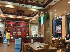 -老雒阳面馆·水席(定鼎门店)