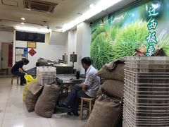 -阿男野栗王(金门路店)