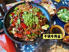 -张关合渣(航空大道店)