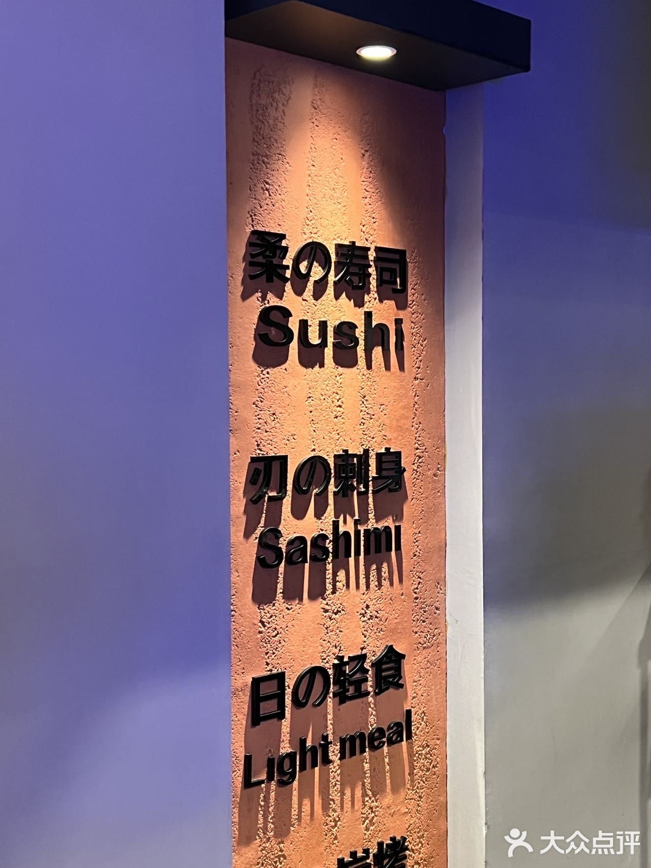 谁懂啊！！露天烧鸟和夏天真的太配了[流泪]