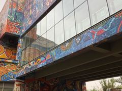 -四川美术学院美术馆