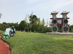 -梁鸿国家湿地公园