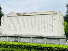 -白帝城·瞿塘峡景区