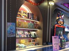 -反斗乐园(领展中心城店)