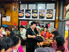 -洞子口张老二凉粉(文殊院店)