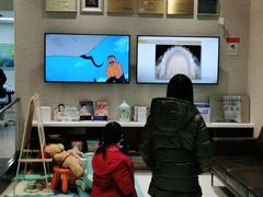 -TSK齿科德申会口腔门诊·联洋诊所