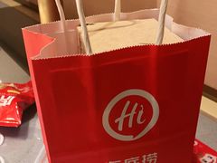 -海底捞火锅(金光华店)