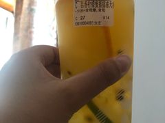 -CoCo都可(方庄店)