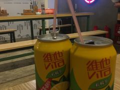 -牛王庙吳記怪味面(双楠店)