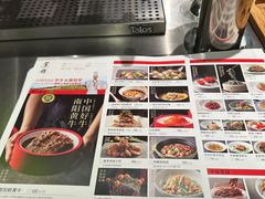 -掌柜的店·河南菜(世茂店)