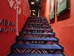 -百益上河城