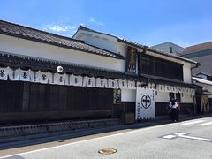 -中村藤吉(本店)