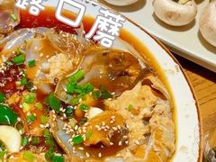 -泥炉烧肉师(新街口金銮巷店)