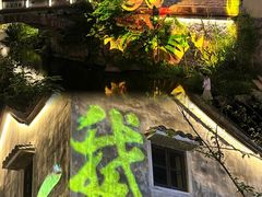 -天台山景区