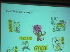 -匠造烘焙(联洋店)