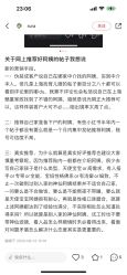 -新寰亚月子会所(金鸡湖凯宾店)