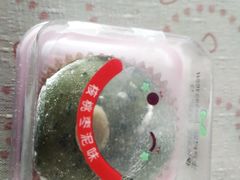 -GANSO元祖食品(白下店)