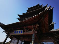 -杭州半山国家森林公园