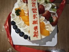 -味多美蛋糕(西安门店)