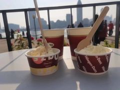 -哈根达斯(滨江店)