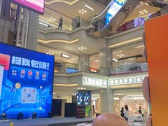 -红星美凯龙北京至尊MALL(东四环中路店)