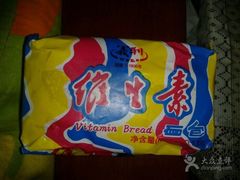 -百年义利(榴乡路店)