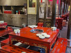 -袁老四重庆老火锅(桐梓坡店)