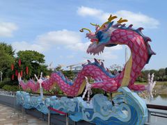 -香蜜公园