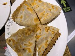-河沿肉饼Beijing Pie(东华门店)