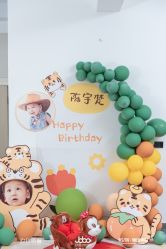 -玖玖婚嫁礼仪策划(江滨西路店)