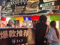 -虹桥艺术中心
