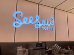 -Seesaw Coffee(武商MALL·武广店)