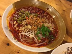 -幺不倒重庆小面(大梁店)