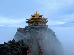 -老君山风景名胜区