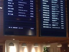 -煮叶(悠唐广场店)