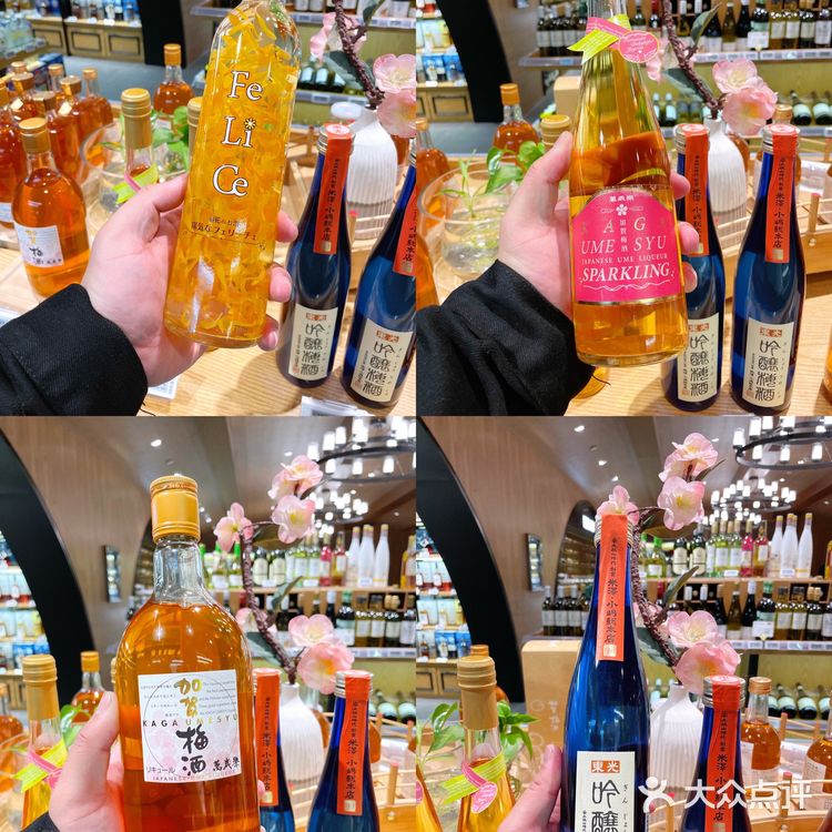 LSE城市生活超市盛大开业‼️活动不停歇