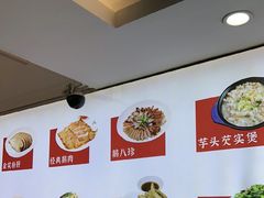 -陆记鹅庄·潮汕菜·狮头鹅(大仟里店)