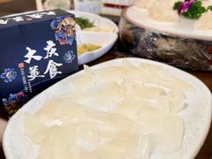 -大庆美食·顺德鱼生顺德菜