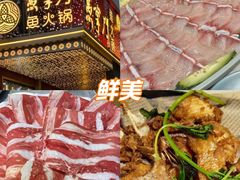 -鲜潭蒸汽石锅鱼(五道口购物中心店)