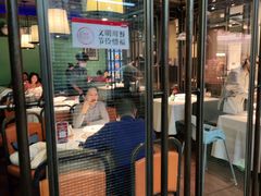 门面-旺顺阁鱼头泡饼(常营店)