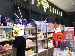 -泡泡玛特POPMART(石景山万达店)