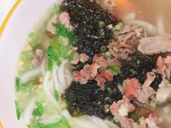 -拼二潮汕牛肉粿条(花城汇店)