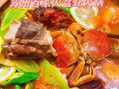 -聚汇三少·龙虾·中餐厅(莫邪路新天地店)