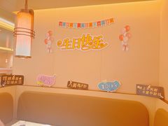 -海底捞火锅(吾悦国际广场店)