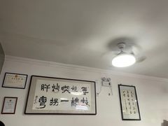 -姚记炒肝店(鼓楼店)