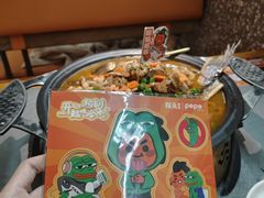 -探鱼·鲜青椒爽麻烤鱼(苏宁广场店)