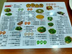 android_upload_pic-嘉和一品粥(方庄店)