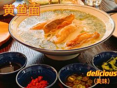 -品悦(崇明凯悦店)