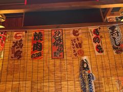 -炉胜·炉端烧·居酒屋